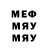 МЕФ 4 MMC Jahangir Seyranow