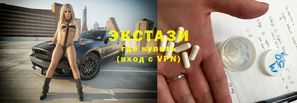 гидра Балахна