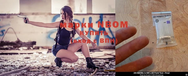 экстази Балабаново