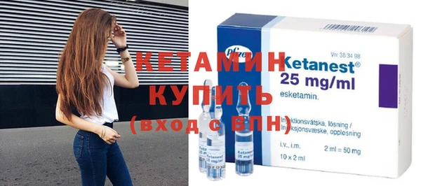 гидра Балахна